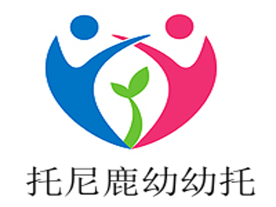 托尼鹿幼幼托加盟电话