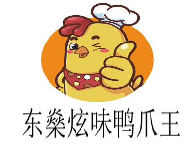 东燊炫味鸭爪王加盟