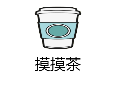 摸摸茶加盟