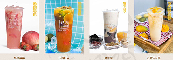 谷美陶加盟费