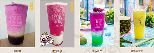 谷美陶加盟费