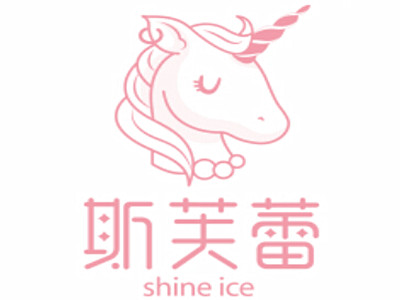 斯芙蕾冰淇淋加盟费