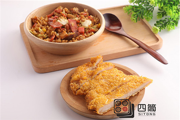 四筒炒饭加盟费