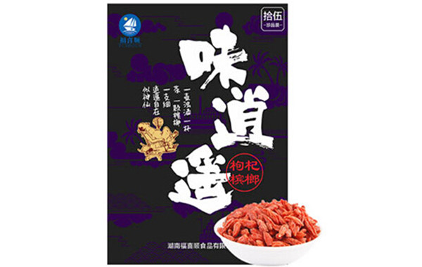味逍遥槟榔加盟费