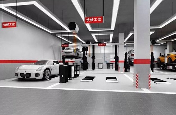 汽修店连锁加盟