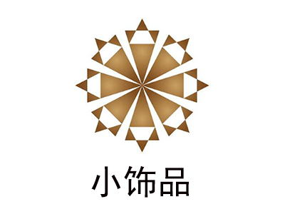 小饰品加盟