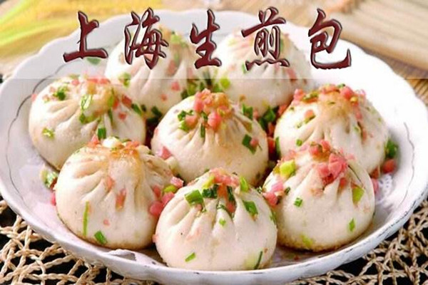 加盟上海生煎包多少钱