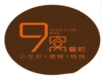 9窝音乐餐吧加盟电话