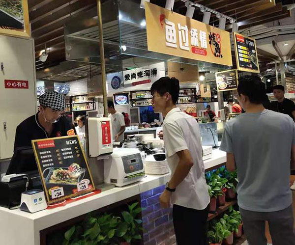 渔过添情烤鱼饭加盟门店