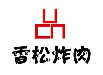 香松炸肉加盟