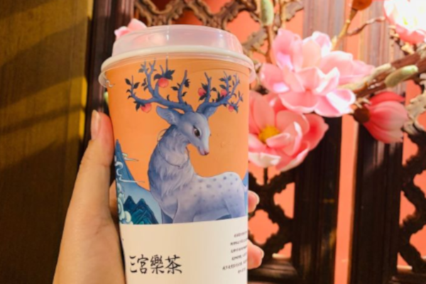 三宫乐茶加盟费