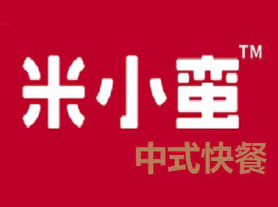 米小蛮中式快餐加盟费