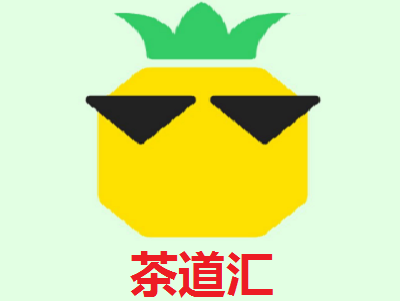 茶道汇加盟费