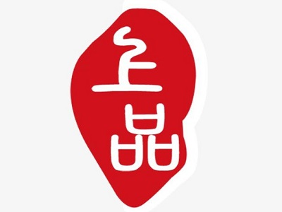 上品馄饨加盟电话