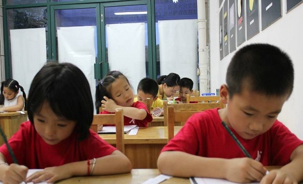 字强不息硬笔书法培训机构加盟