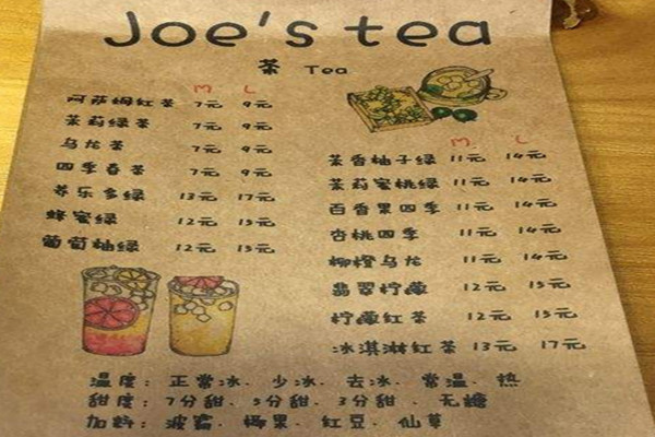 JOE'S TEA加盟费