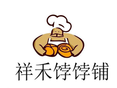 祥禾饽饽铺加盟