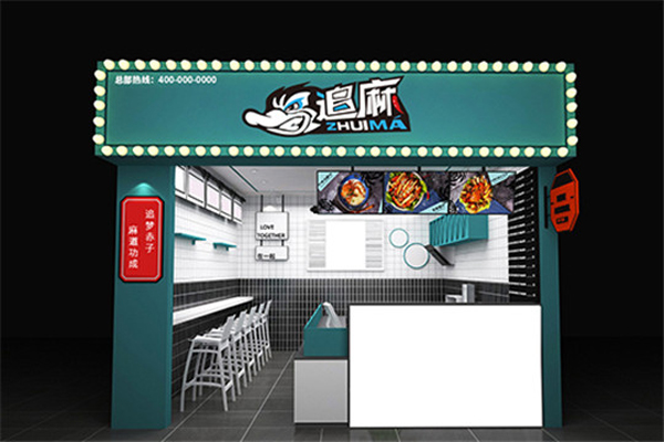 追麻卤味加盟费
