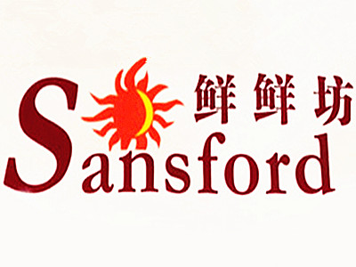 鲜鲜坊加盟费