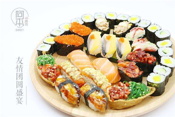 阿本の寿司料理加盟店