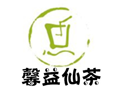 馨益仙茶加盟