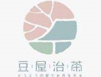 豆屋治茶加盟费