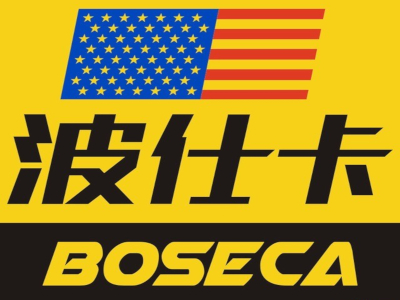 BOSECA汽修加盟费