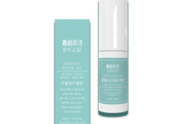 嘉格丽诗化妆品加盟