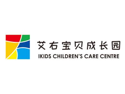 艾右宝贝成长园加盟电话