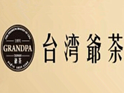 椰茶加盟费