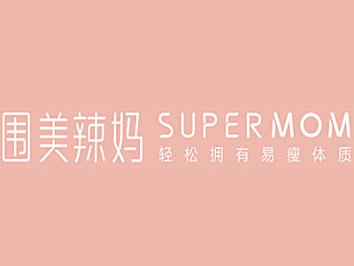 围美辣妈加盟电话