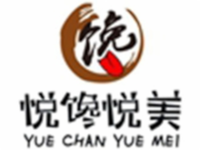 悦馋悦美鲜虾馄饨加盟电话