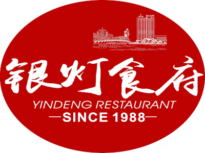 银灯食府加盟费