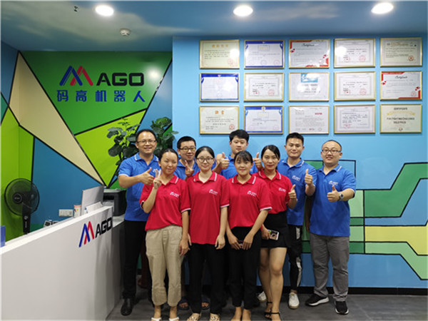 码高教育加盟店