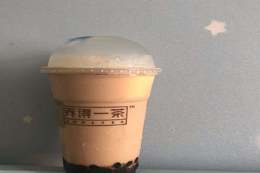 乔得一茶