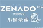 小摘茶铺加盟费