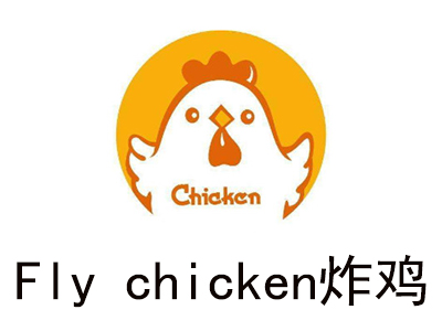 Fly chicken炸鸡加盟费