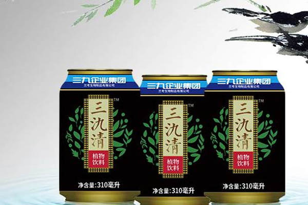 三氿清植物饮料加盟