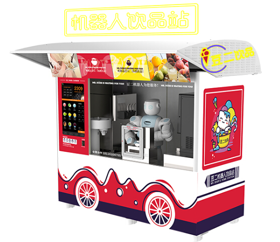 豆二机器人加盟费