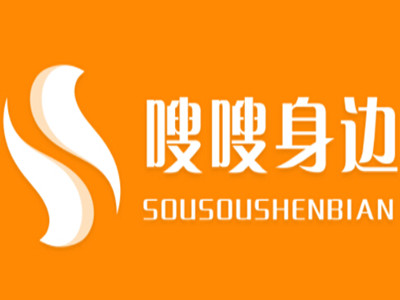 嗖嗖身边加盟电话