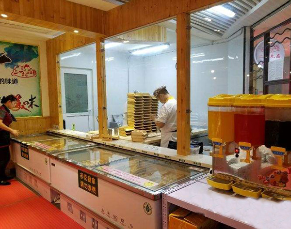 二三九品手工自助水饺加盟门店