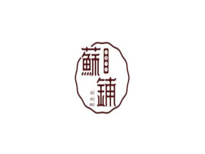 蘇铺1912加盟费