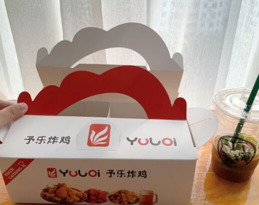 YULOI予乐炸鸡加盟费