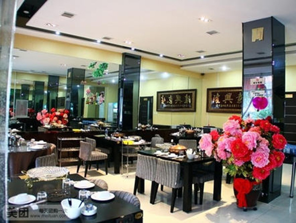 大唐火锅加盟门店