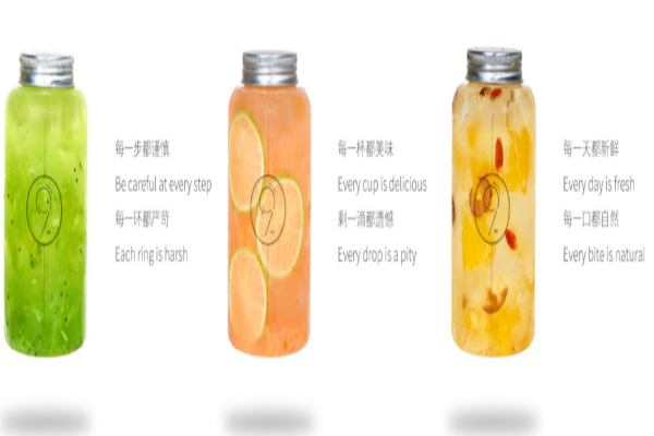 七港九加盟费