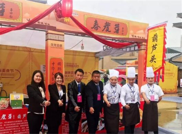 春发芽葫芦头加盟店