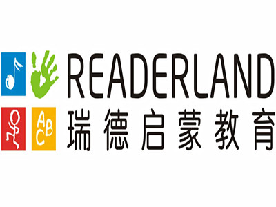 瑞德启蒙加盟电话