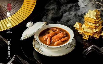 鲍江南加盟费