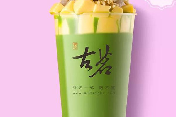 古茗乐奶茶加盟店