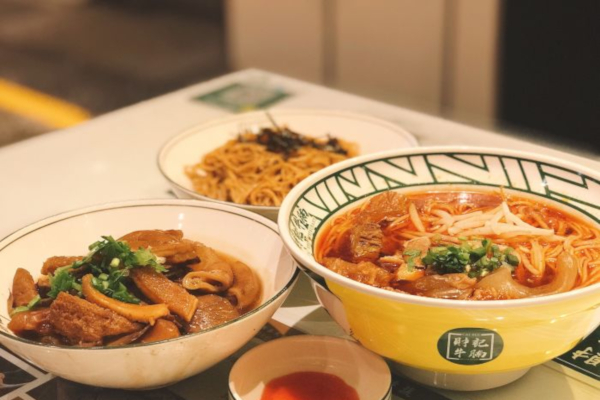 财记牛腩加盟店